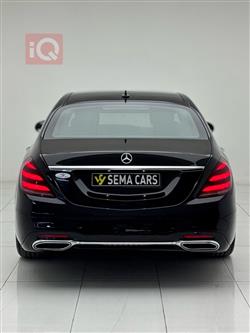 مرسيدس بنز S-Class